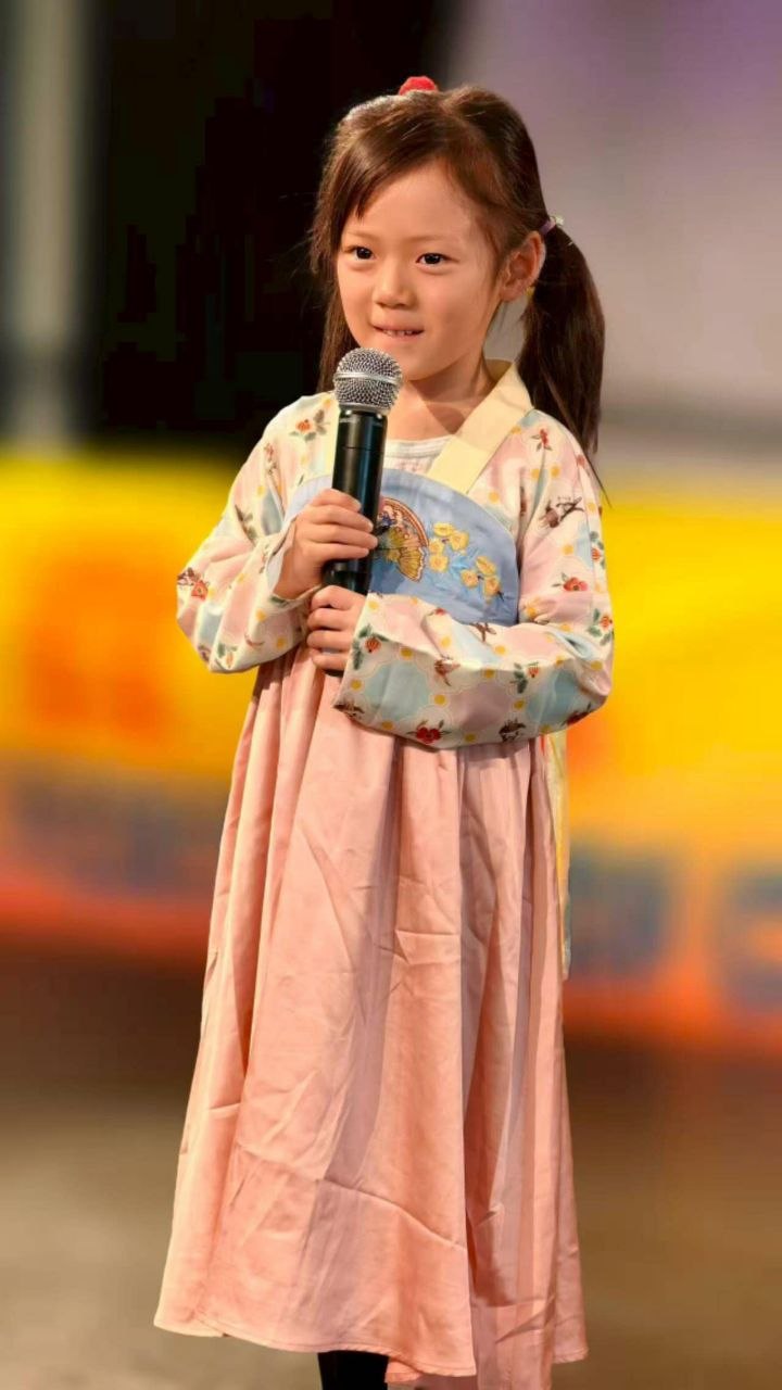 Student taking part in the 2026 recitation competition