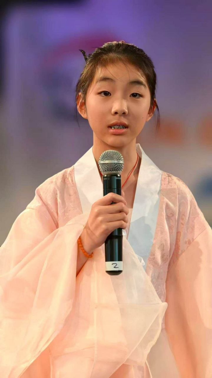 Student taking part in the 2026 recitation competition