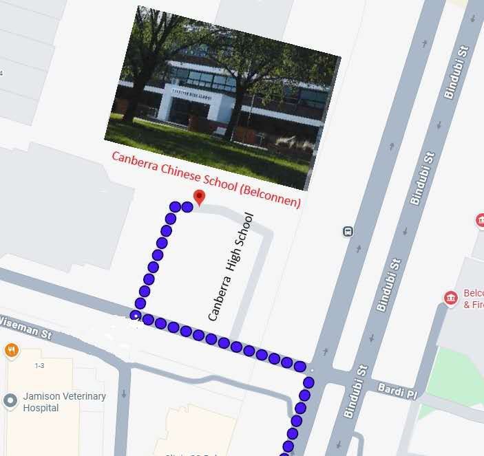 Belconnen campus map with the route to the classrooms marked