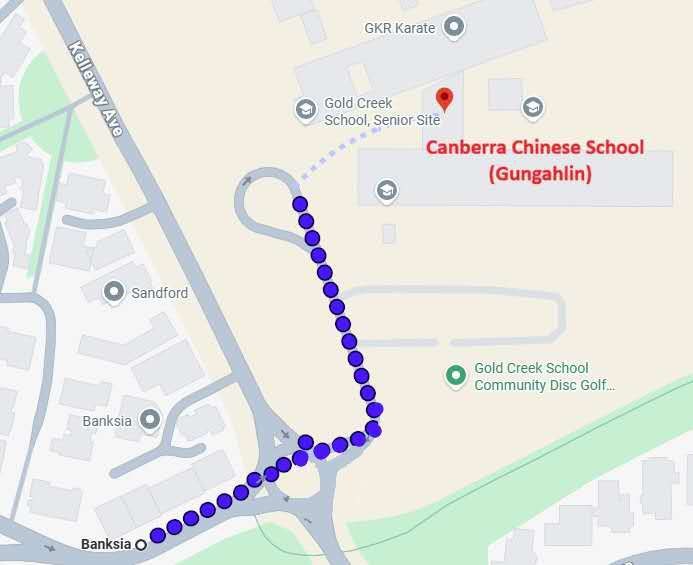 Gungahlin campus map with the route to the classrooms marked